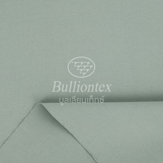 โทเร ไลก้า ( TORAY LYCRA )  ผ้าทอลายสอง มีความยืดหยุ่น พร้อม…