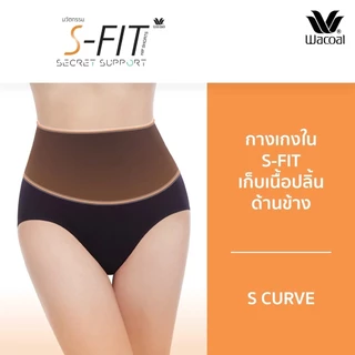 Wacoal Secret Support S-FIT Panty กางเกงในเก็บกระชับเอวและหน้าท้อง รุ่น WU7S01 1 ตัว