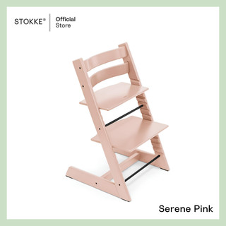Serene Pink