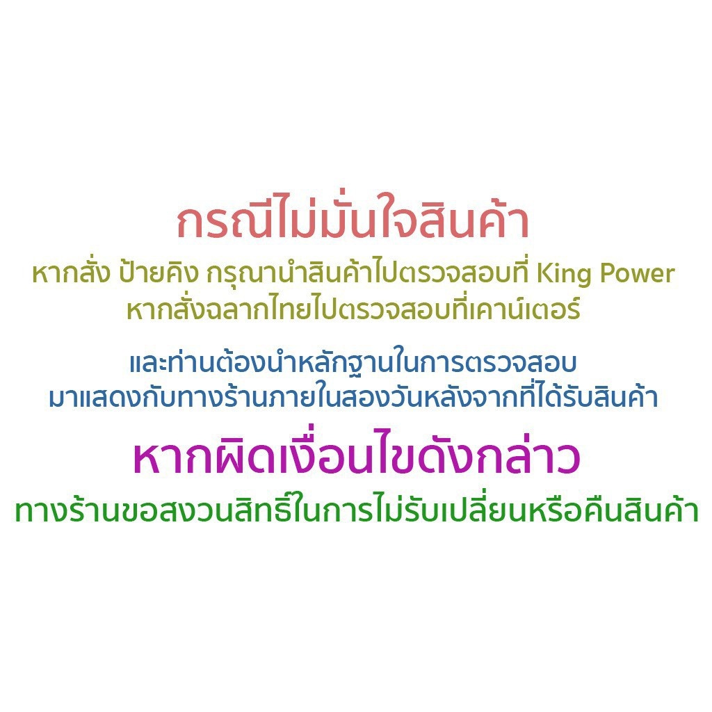 แพ็คเกจใหม่ล่าสุด ลิปบาล์ม Dior Addict Lip Glow เผยสีสันตาม pH ธรรมชาติของริมฝีปาก 3.2g ป้ายคิง ผลิต 11/2024 - รูปที่ 4