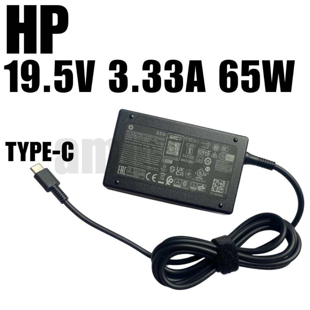 ใหม่ Adapter HP 19.5V 3.33A 65W Type-c อะแดปเตอร์ตัวใหม่ สายชาร์จตัวเล็ก