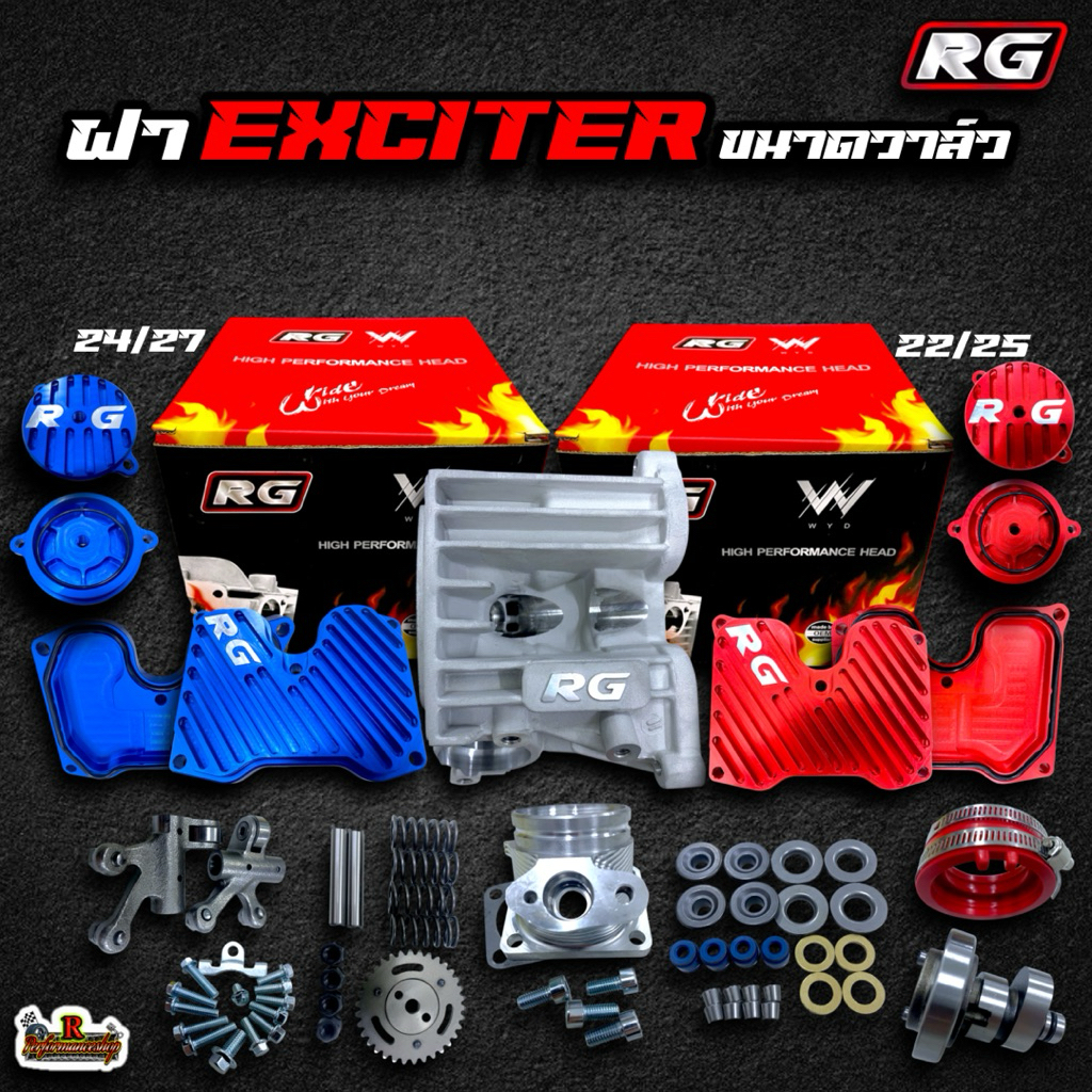 ฝาสูบRG 4วาล์ว Exciter แปลงใส่ Wave-125 ใบวาล์ว 19/22 21/24 22/25 24/27 รองรับลูก 56-70+ มิล