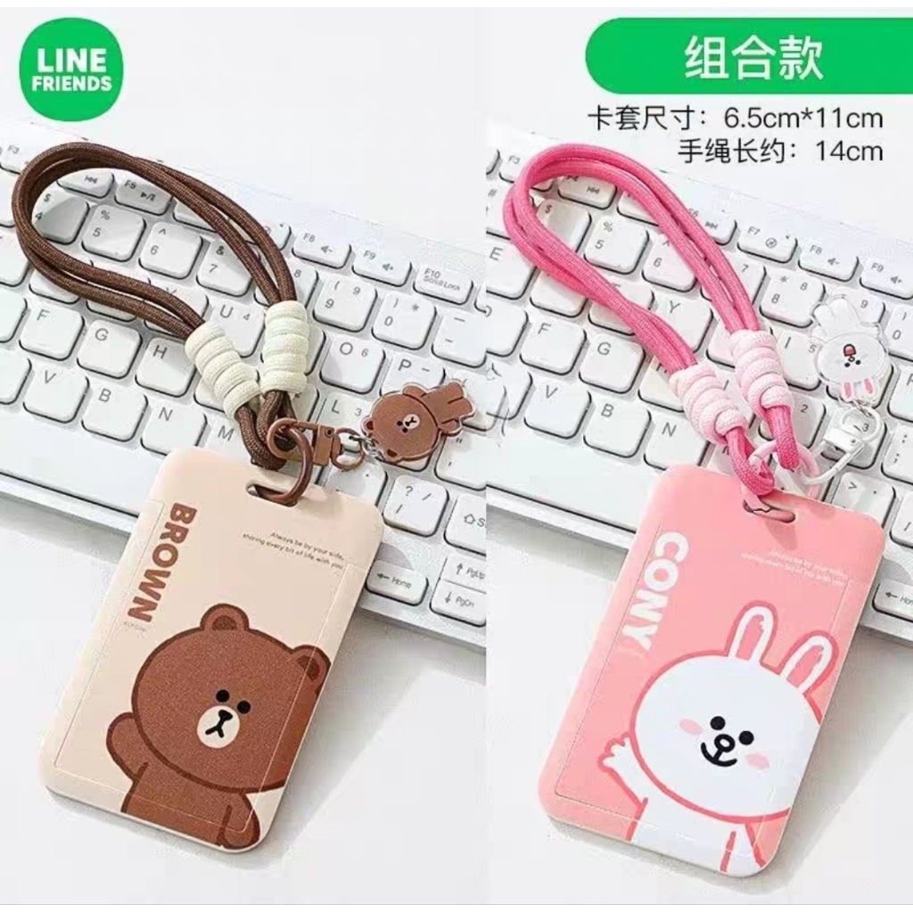 ที่ใส่บัตร ที่ใส่คีย์​การ์ด​ Line​ Friends​ Cony​