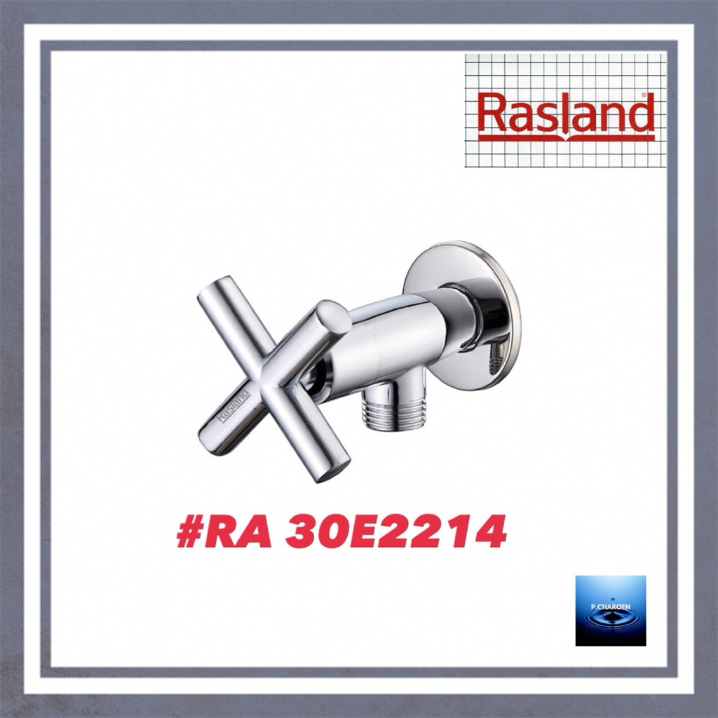 #RASLAND#ก๊อกฝักบัวน้ำเย็น#RA 30E2214