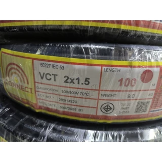 CONNECT สายไฟ VCT/IEC53 300 500V 2x1 2x1.5 2x2.5 SQMM ยาว10M 20M 30M สีดำ ขายแบ่งขาย