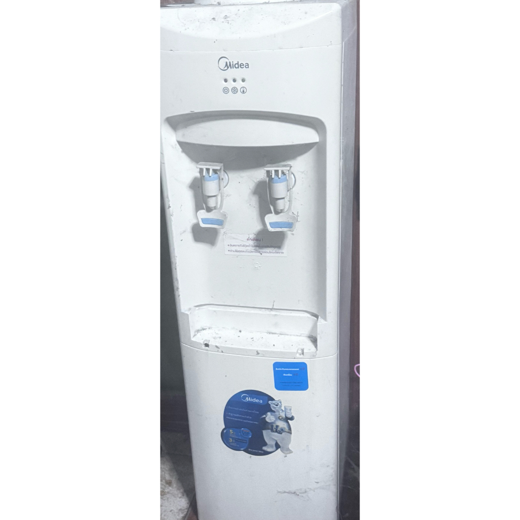 ตู้กดทำน้ำเย็นMedia.เย็นมากสภาพดี ใช้งานได้นิดหน่อย แล้วเก็บไว้