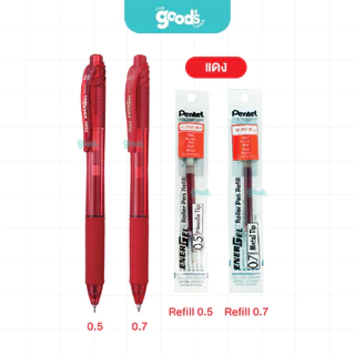 ปากกาเจล Pentel BLN105 / BL107 ปากกา หมึกสี เพนเทล หัว 0.5 / 0.7 mm เปลี่ยนรีฟิลได้ (จำนวน1ด้าม)