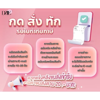 Dziiemall Umbrella ร่ม กันแดด พับได้ กันฝน กันยูวี สีพาสเทล กางอัตโนมัติ ขนาดกลาง มีสายห้อย เดินทาง