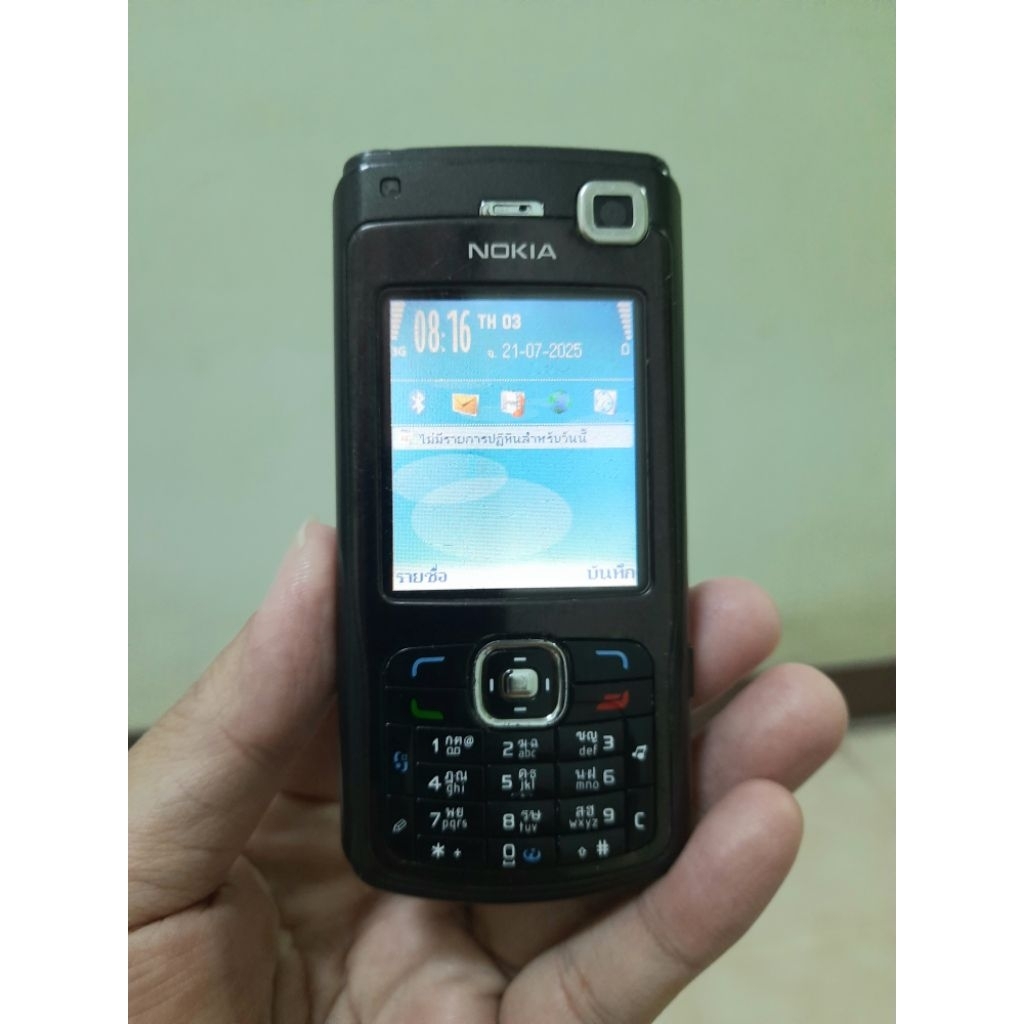 Nokia N70 (มือถือมือสอง)