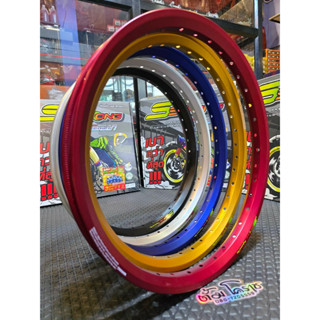 ล้อเอสตรอง ทรง5เหลี่ยม ซีรีย์7 ขอบ17