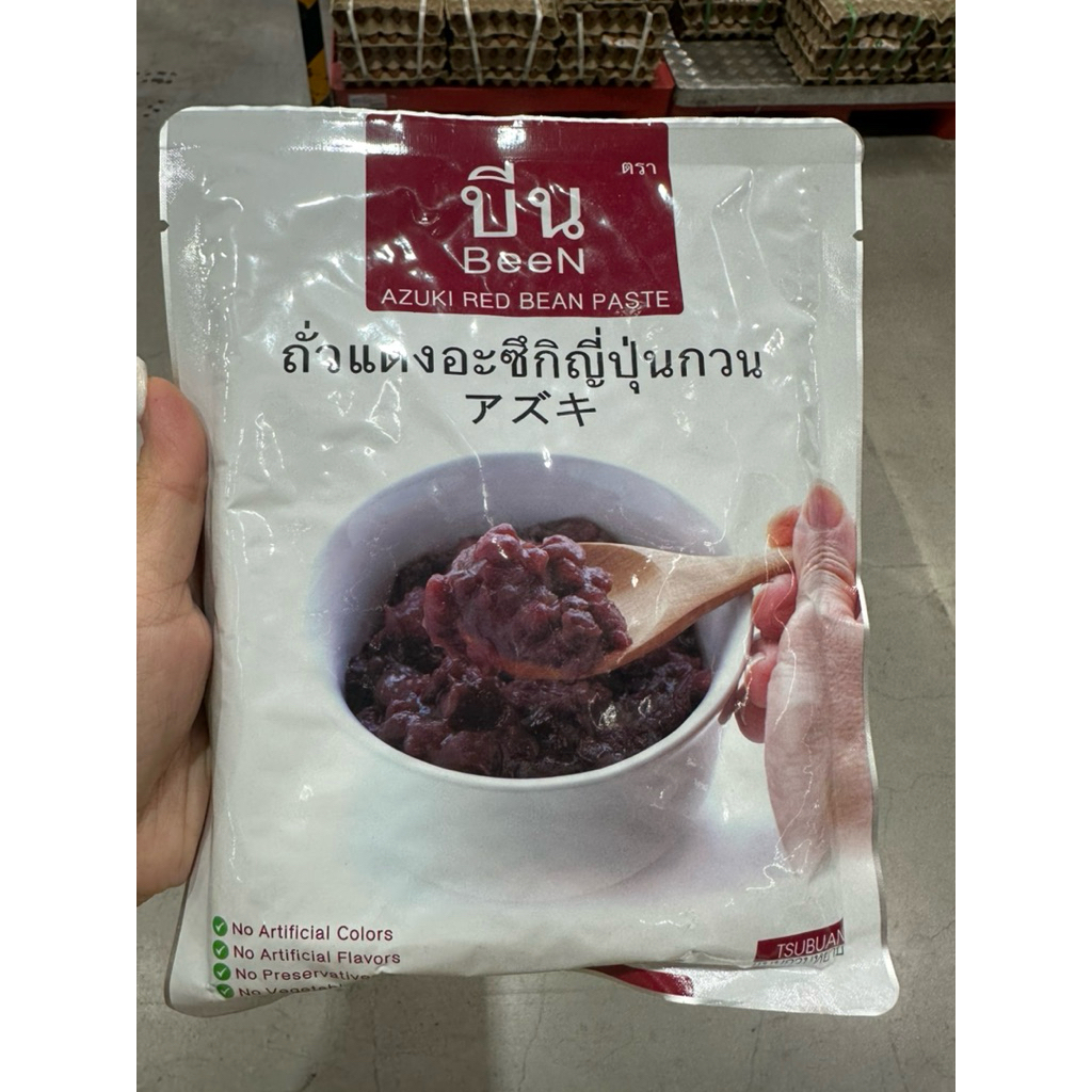 Been Azuki Red Bean Paste 500 G บีน ถั่วแดง อะซึกิญี่ปุ่นกวน