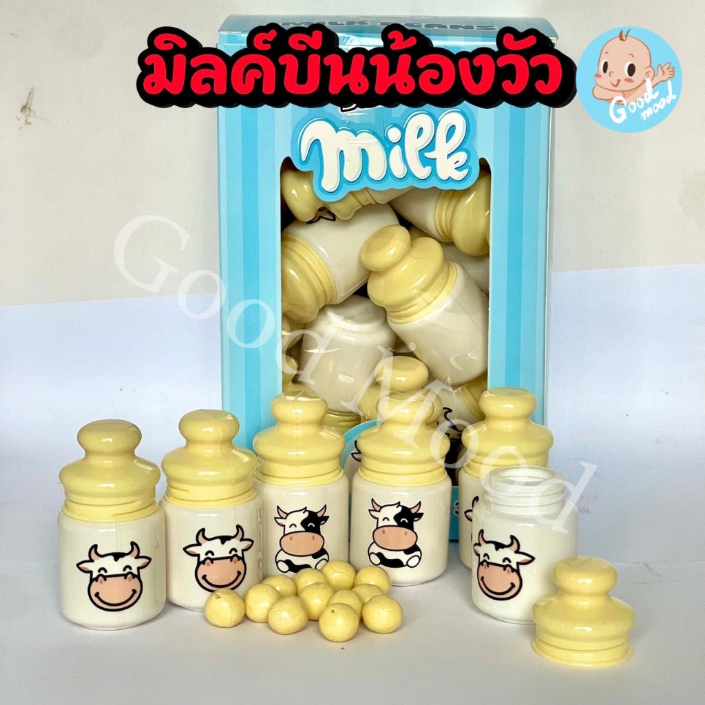 (อย.ไทย,ฮาลาล) มิลค์บีนน้องวัว ขวดน่ารัก1กล่อง 30ชิ้น