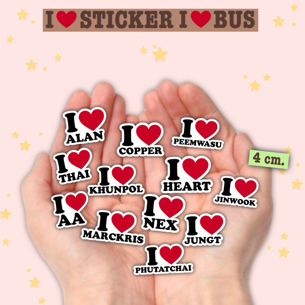 i ♥️ sticker i ♥️ bus ✳️ 4 cm.