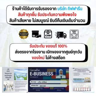 กาแฟ ไม่มีน้ำตาล​ (Americano)​ อเมริกาโน่ กาแฟดำ ไม่มีโคเลสเตอรอล กาแฟสำเร็จรูป อเมริกาโน กาแฟไม่มีน้ำตาล
