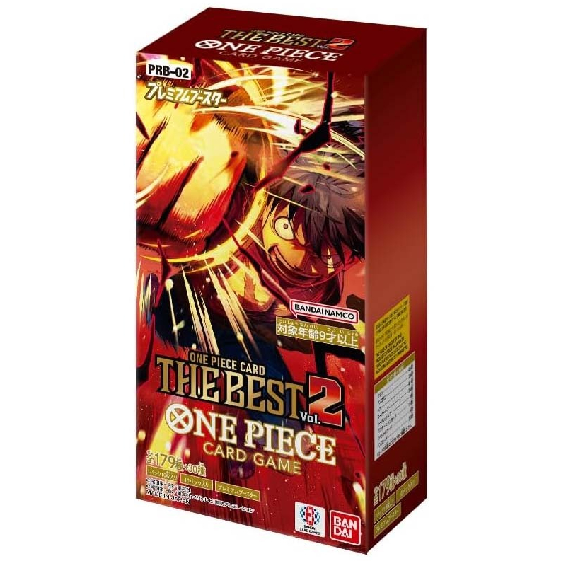 Bandai One Piece Card Game PRB-02 Premium Booster - One Piece Card The Best Vol.