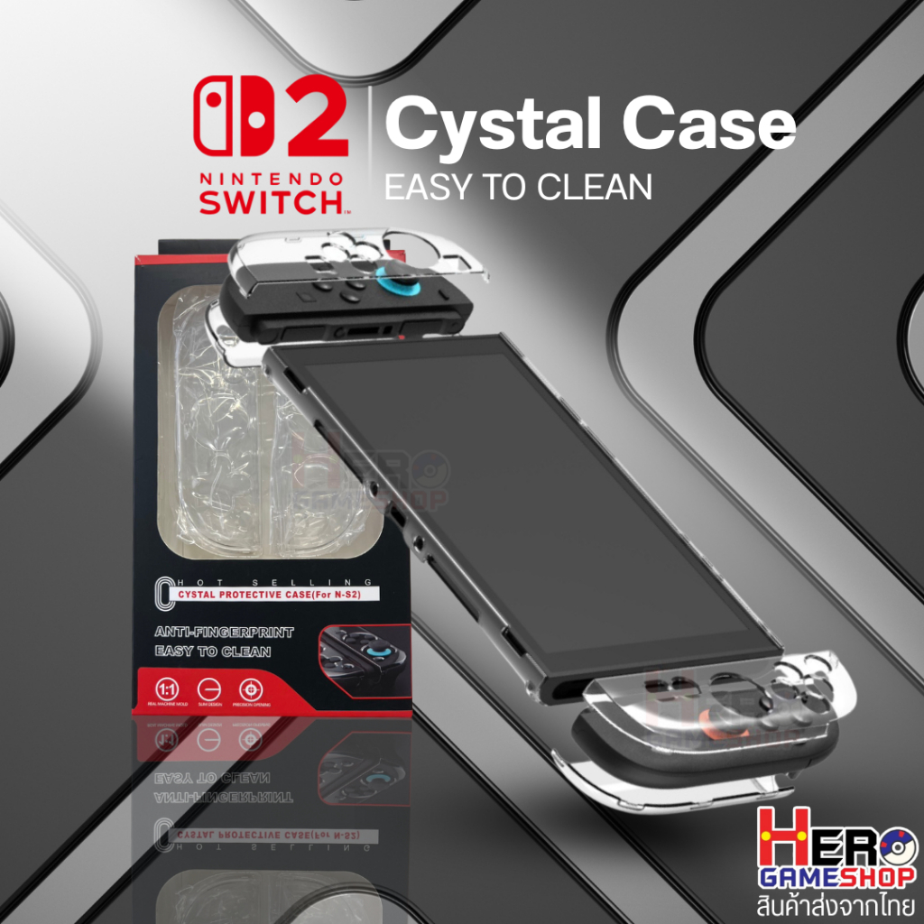 [Switch2] Crystal PC case /เคสใส แยกส่วน /แบบเเข็ง สำหรับ Switch2 กางขาตั้งเครื่องได้ 🇹🇭พร้อมส่งจากไทย🇹🇭