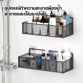 ชั้นวางของในห้องน้ำ ห้องน้ําที่วางแชมพู ชั้นวางของผนังห้องคร…