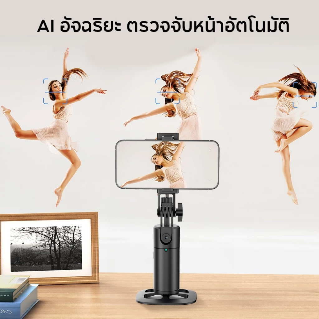 JQVITEK Gimbal GS11 360° Auto Face Tracking + LED Selfie Vlog thumbnail 6
