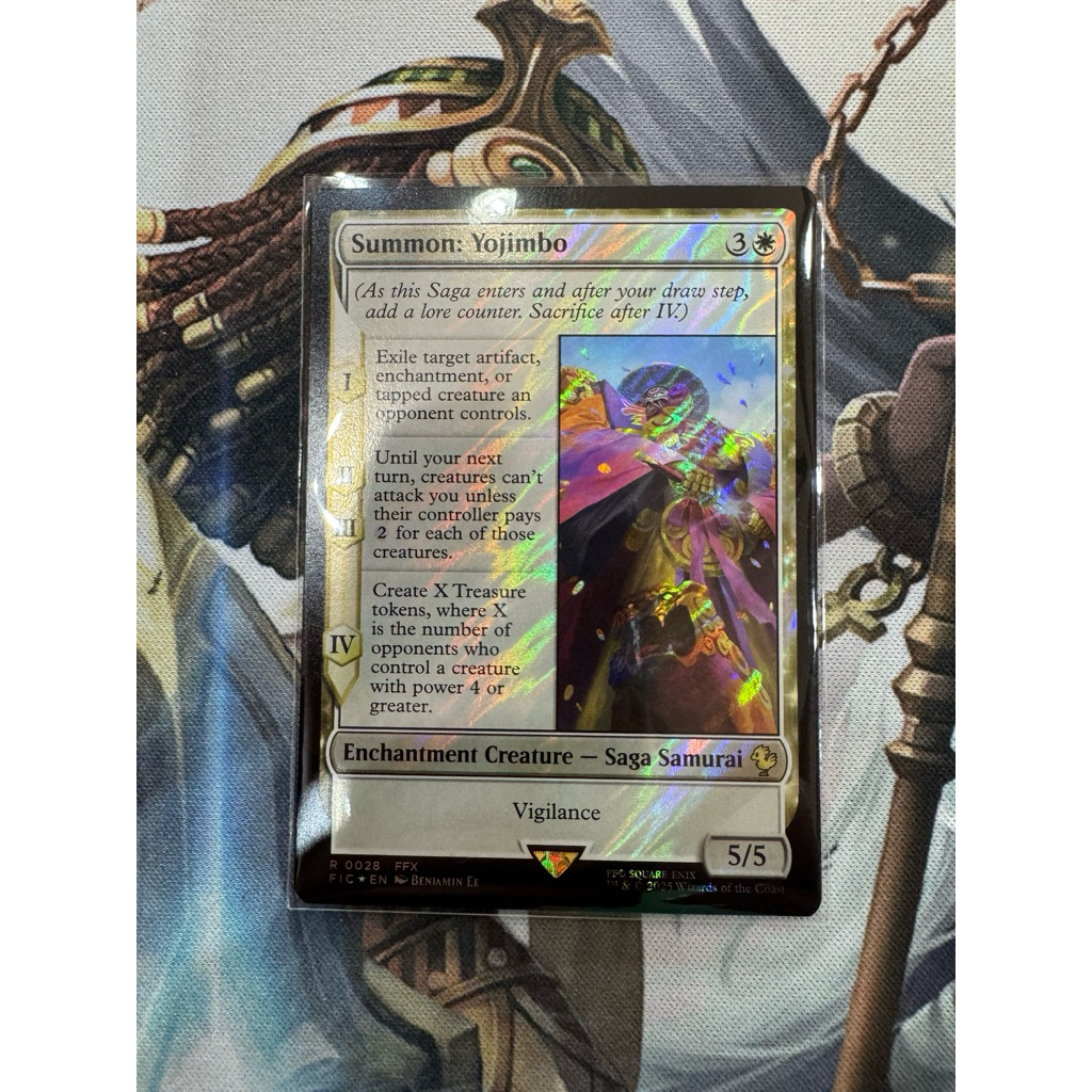 MTG Final Fantasy Commander Decks Foil: Summon: Yojimbo (Surge Foil)