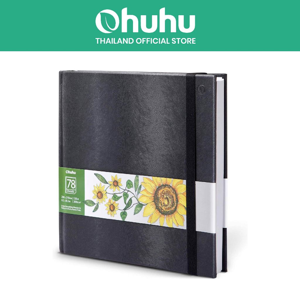 OHUHU :  สมุดวาดภาพระบายสี Ohuhu Marker Pad Art Sketchbook 21cmx 21cm. สำหรับสีมาร์คเกอร์ รหัสสินค้า