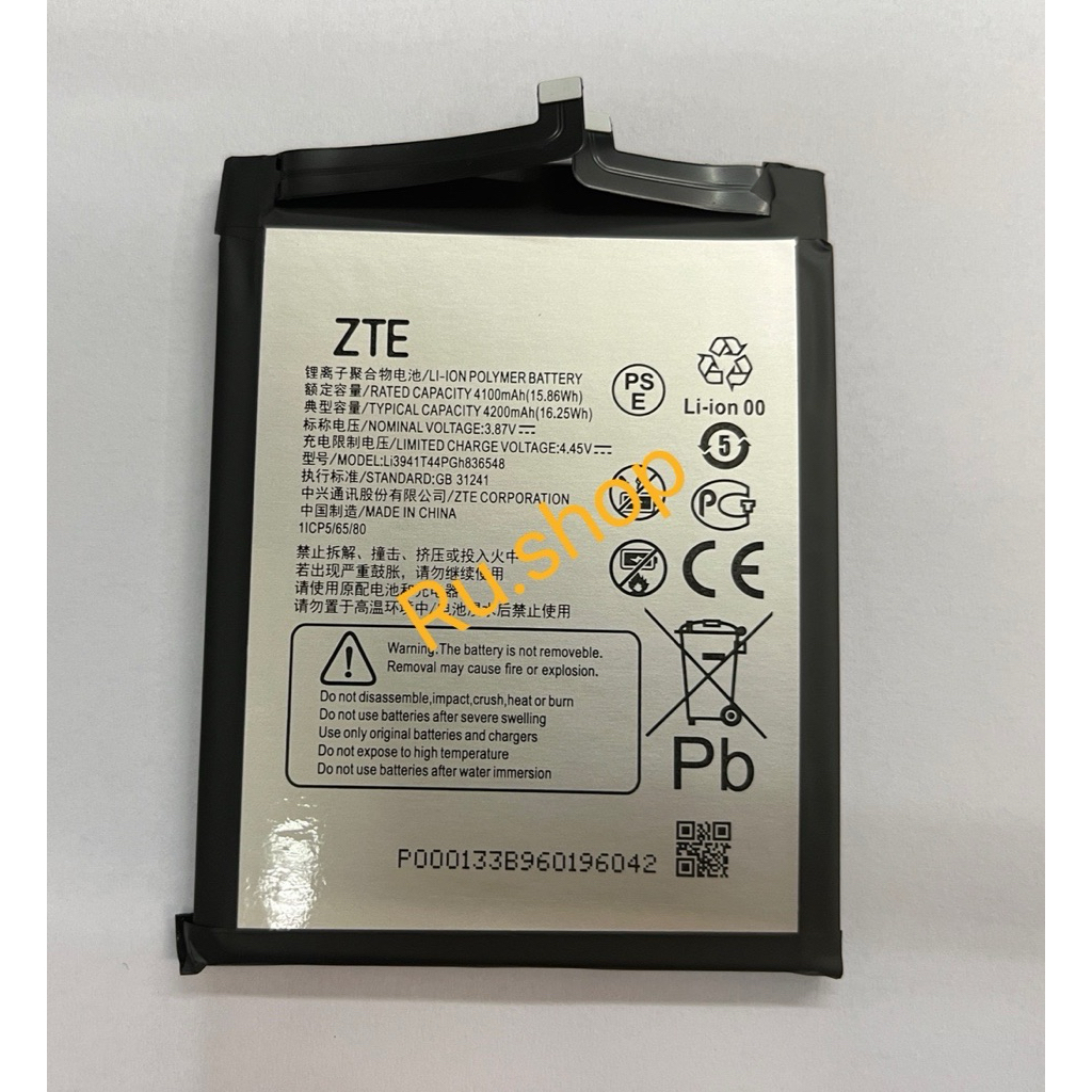 แบตเตอรี่ Nubia Red Magic 6R NX666J / ZTE Axon 30 Pro A2020 Li3941T44PG836548 4200mAh ประกัน 3 เดือน