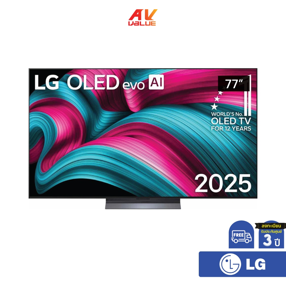 LG OLED evo 4K TV รุ่น OLED77C5PSA ทีวีขนาด 77 นิ้ว C5 Series ( 77C5 , 77C5PSA )