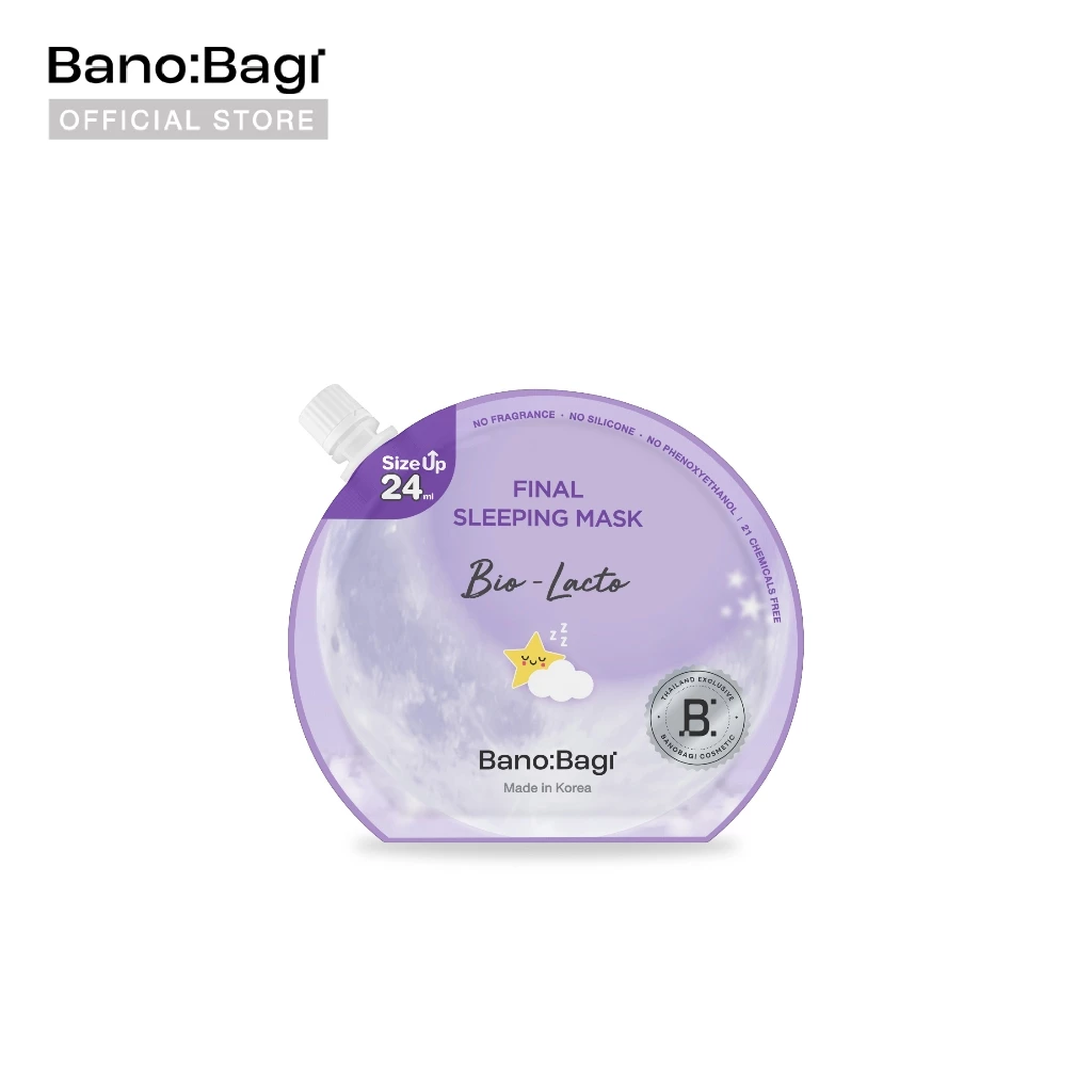 BANOBAGI Final Sleeping Mask (ไฟนอล สลีปปิ้ง มาส์ก) #สลีปปิ้งมาสก์คุณหมอ thumbnail 4