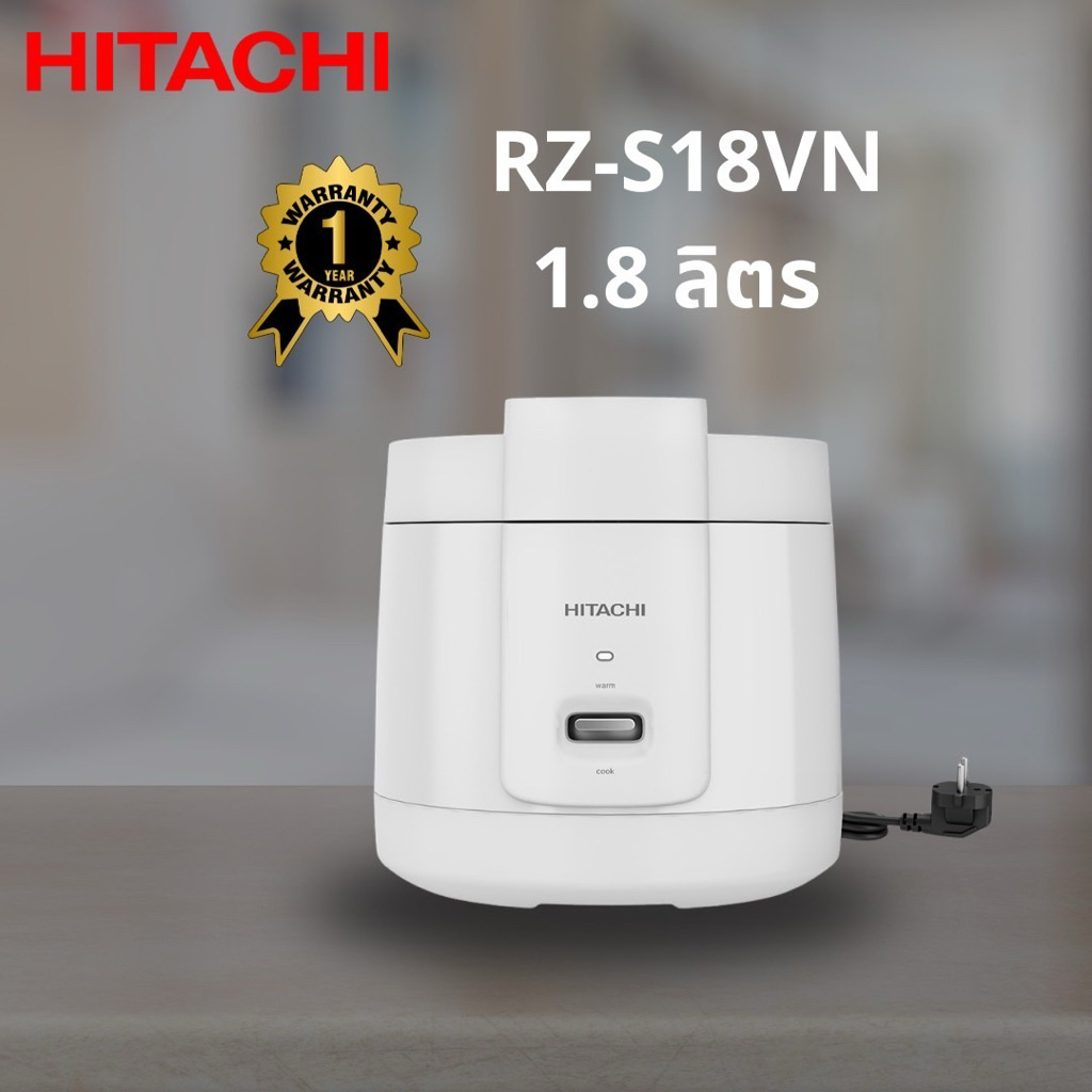 หม้อหุงข้าว MANUAL HITACHI RZS18MM W 1.8 ลิตร