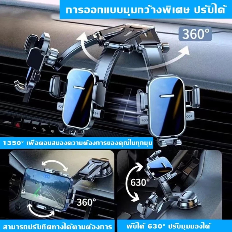 รูปภาพ 2