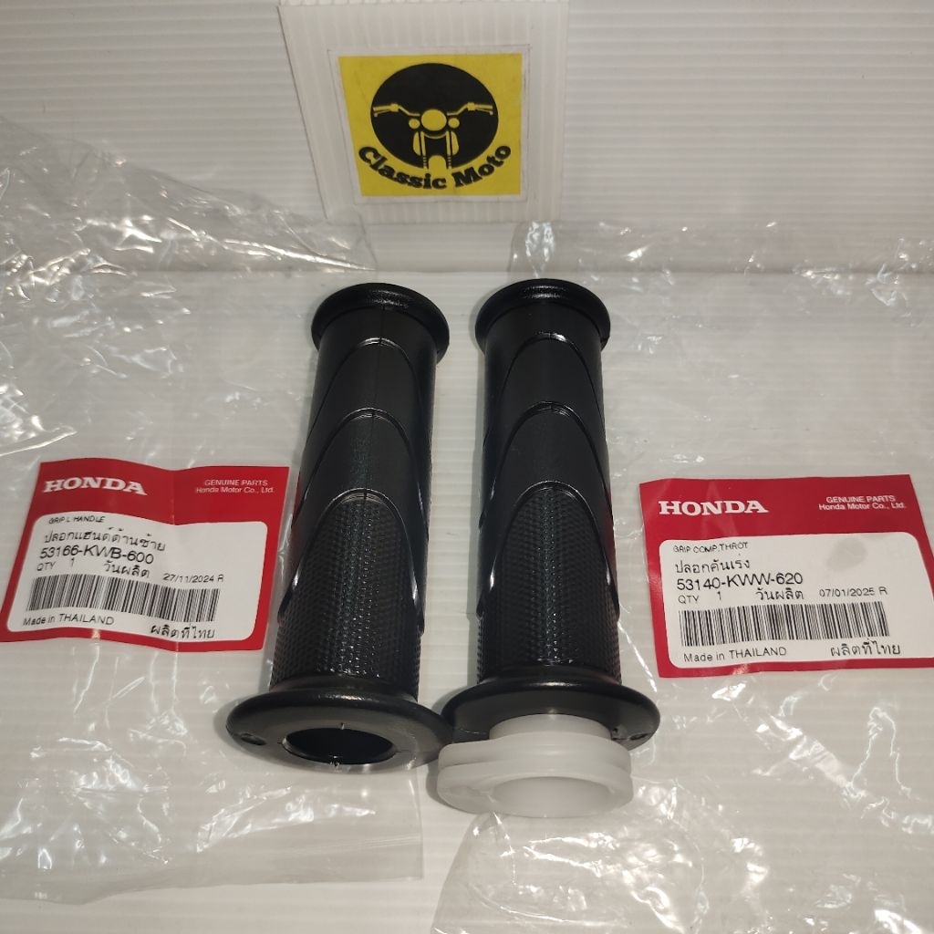 ปลอกมือ ปลอกแฮนด์ ปลอกเร่ง W110i D110i W125iปลาวาฬ  ✅แท้HONDA✅ (53140-KWW-620)(53166-KWB-600)