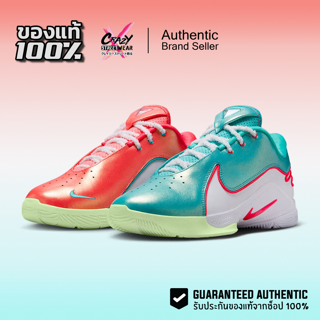 รองเท้าบาส Nike Lebron 22 "Christmas" EP ของแท้ 100% ( HV5147-600 ) ลิขสิทธิ์แท้ ไนกี้