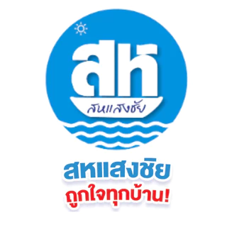 108shop 3แจ๋ว (สีชมพู) 3,000 กรัม ผงซักฟอก 3แจ๋ว+แจ่ม ขจัดคราบสกปรกบนเสื้อผ้า ขาวสว่างสดใส ลดกลิ่นอับ
