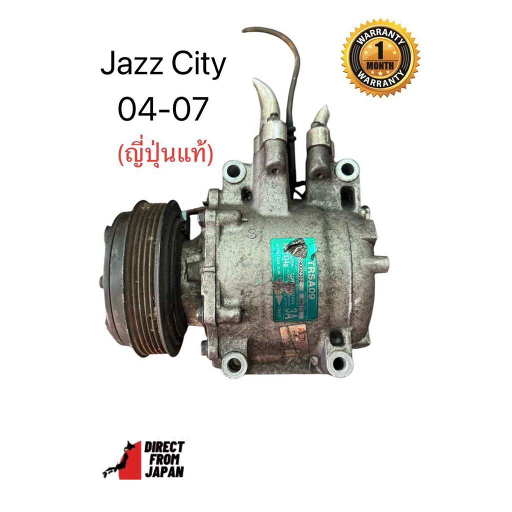 คอมแอร์Honda Jazz city 03-07