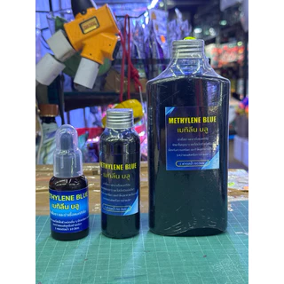 เมทิลินบลู เจ้มจ้น 50ml/100/350ml