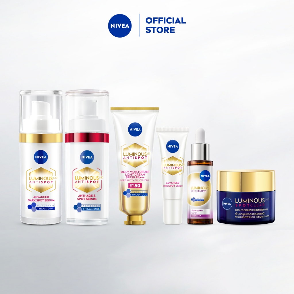 นีเวียลูมินัส630สปอตเคลียร์(เซรั่ม30ML,กันแดด40ML,ไนท์รีแพร์50ML,เซรั่ม10ML)ลดฝ้า,จุดด่างดำ,ไฮยา NIV