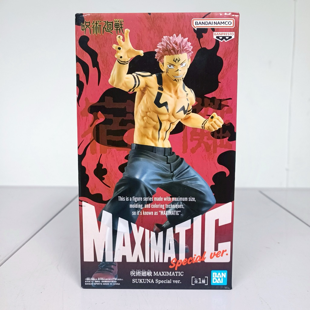 [พร้อมส่ง] BANDAI  - MAXIMATIC JUJUTSU KAISEN : SUKUNA