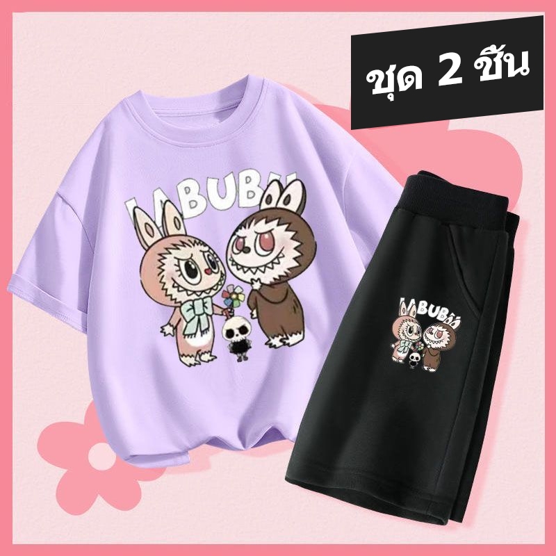 Onekid🍧ชุดเด็กผู้ชายและเด็กผู้หญิงชุดเด็กแขนสั้นสองชิ้นขนาดเล็กและขนาดกลางน่ารักและทันสมัยสุด ๆ