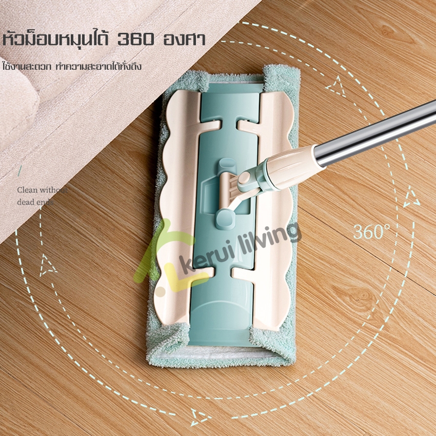 ไม้ถูพื้นแบบรีดน้ำ พร้อมผ้าไมโครไฟเบอร์ ม็อบหัวแบน รีดน้ำ ผงฝุ่นได้ในตัว อุปกรณ์ทำความสะอาด - รูปที่ 3
