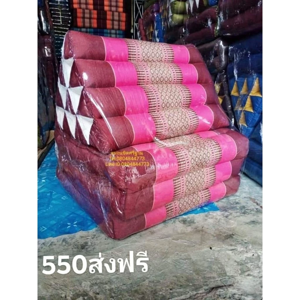 หมอนสามเหลี่ยม 10ช่อง3พับ สีชมพู