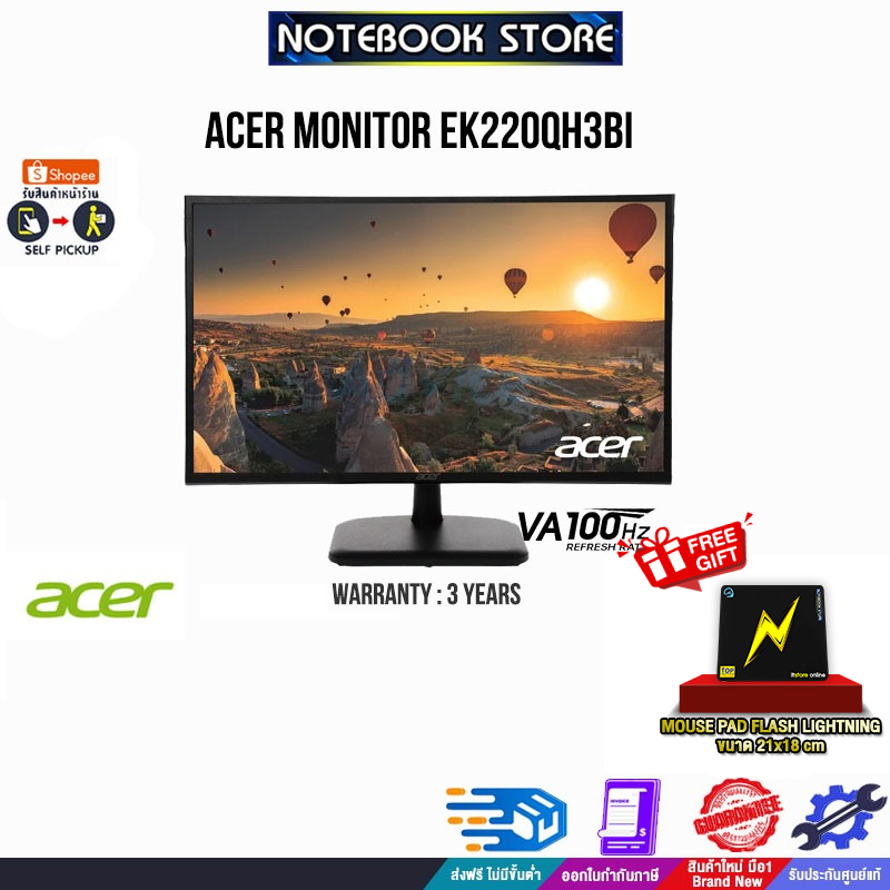 ACER MONITOR EK220QH3BI(VA/100HZ)/ประกัน 3 Y
