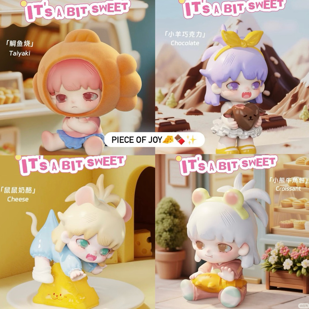 (🧀🍫กดในไลฟ์มีส่วนลด) แบบสุ่ม : Yobu It's A Bit Sweet