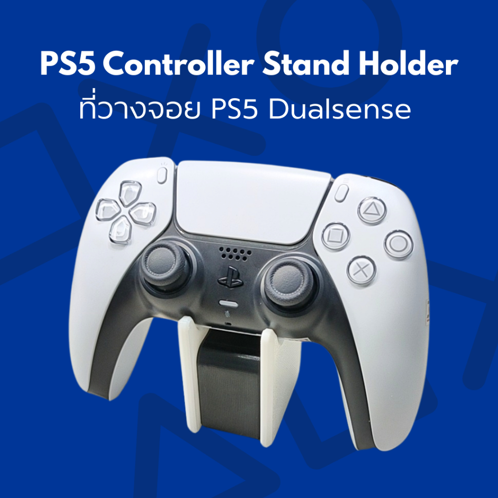 PS5 Controller Stand Holder ที่วางจอย PS5 Dualsense แท่นวางจอย PS5 Dualsense [3D Print]