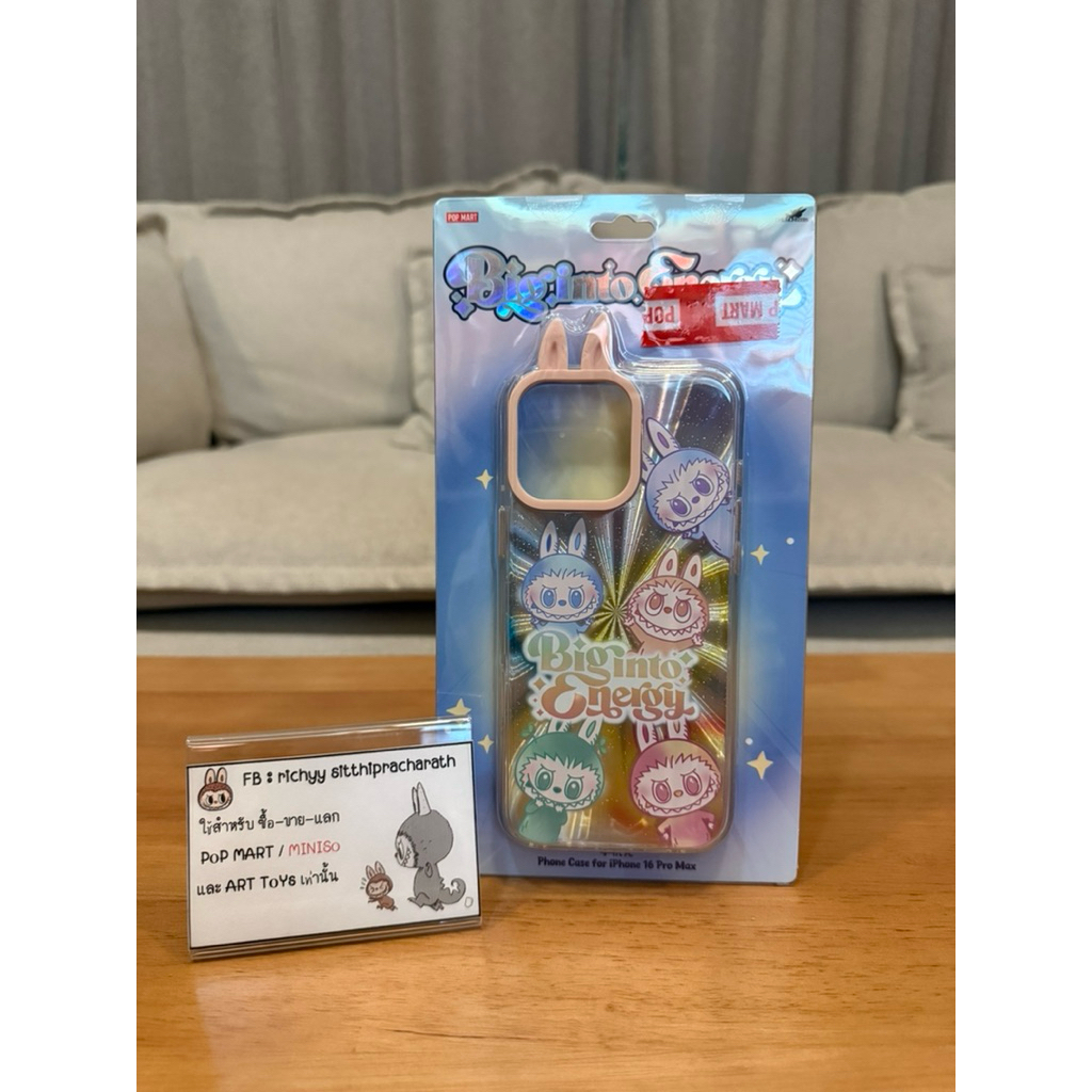 Case iphone 16 pro max ❤️ Labubu big energy (มือสอง)