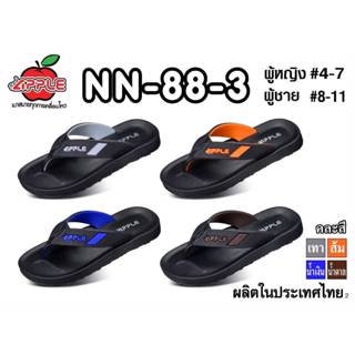 Red apple รุ่นNN88 ของแท้100% รองเท้าแตะแบบหนีบ สวย ทน ลุยน้…