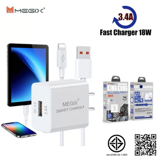 ชุดชาร์จ Megix สายชาร์จ 3.4A + อะแดปเตอร์ 18W ชาร์จเร็ว สำหรับ phone micro typec (รับประกัน 1 ปี) Fast Charging