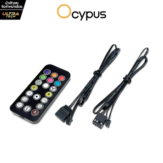 [ULTRATECH] OCYPUS DELTA EH10 BLACK (กล่องพ่วง PWM และ ARGB / PWM and ARGB hub)