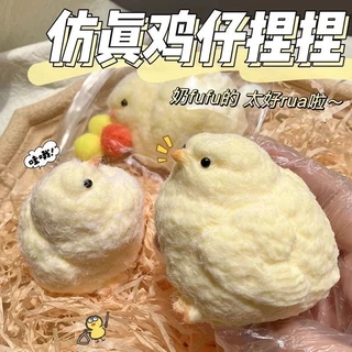 squishy chick ของเล่นบีบ สัมผัสนุ่มนวล สกุชชี่ ลักษณะของลูกไก่ สกุชชี่บีบ