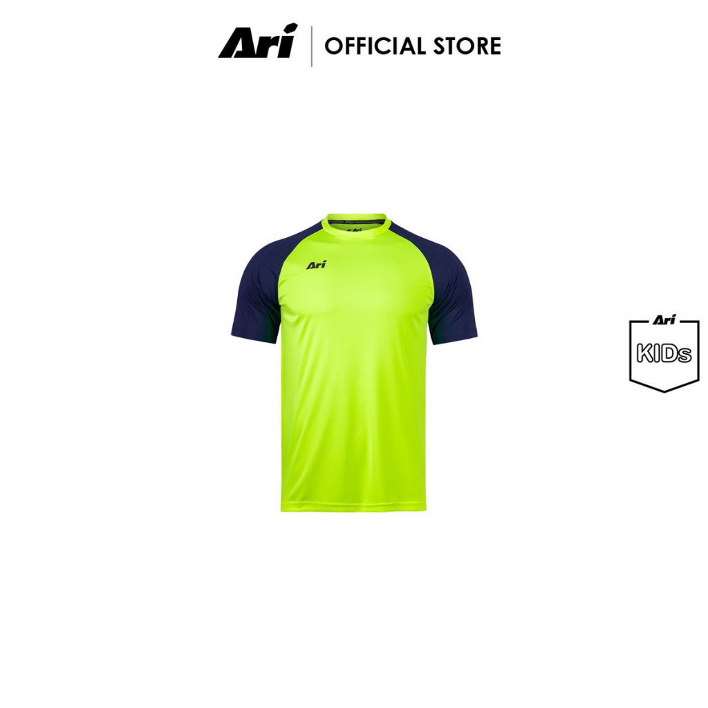 ARI KIDS ESSENTIAL 2TONES TEAM JERSEY - เสื้อฟุตบอล เด็ก อาริ ESSENTIAL 2TONES SET 2