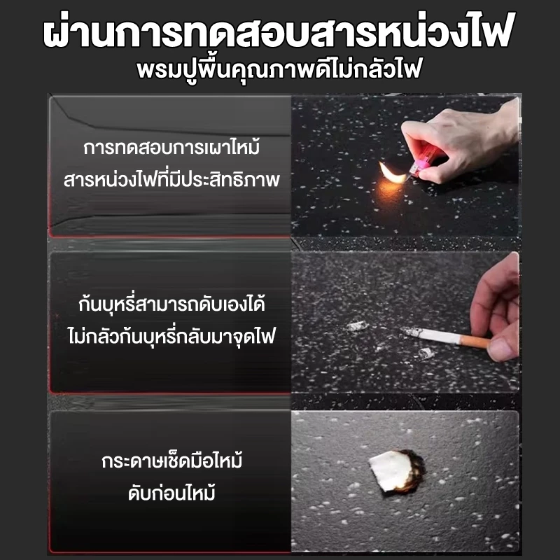 แผ่นปูพื้นฟิตเนส EPDM 50×50×2cm กันกระแทก กันลื่น ต่อเชื่อมได้ thumbnail 8