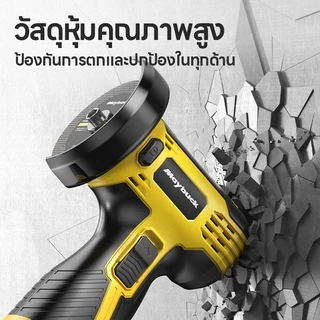 Maybuck เครื่องบดมุมไร้สาย เครื่องเจียรแบตฯ 16.8V แสดงระดับแบต